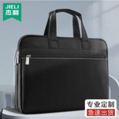 杰利定制印刷logo文件包男商务事务包公文包手提文件袋定制牛津布防水公文袋帆布资料袋会议包手提办公包